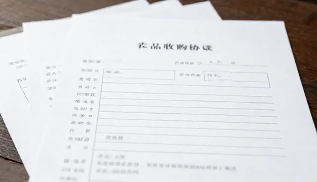 温度波动对农产品供应性能的影响分析